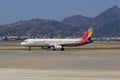 Asiana Airbus A321 at Hong Kong Royalty Free Stock Photo