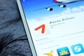 Asiana airlines mobile app Royalty Free Stock Photo