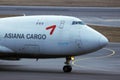 Asiana Cargo Jumbo Boeing B747, close-up view