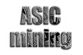 ASIC mining. The inscription has a texture of the photography, which depicts several silver bitcoins