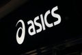 Asics sportswear company