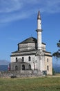 Aslan Pasha mosque Ioannina