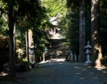 On the grounds of historic Kokuzo Shrine in Aso volcanic caldera, part of Aso-Kuju National Park Royalty Free Stock Photo
