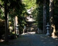 On the grounds of historic Kokuzo Shrine in Aso volcanic caldera, part of Aso-Kuju National Park