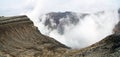 Aso-san Volcano, Naka-dale Crater, Kyushu Island, Japan Royalty Free Stock Photo