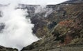 Aso-san Volcano, Naka-dale Crater, Kyushu Island, Japan Royalty Free Stock Photo