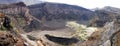 Aso-san Volcano - Naka-dale Crater Kyushu Island, Japan Royalty Free Stock Photo