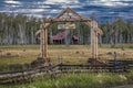 Aspen View Ranch gate in San Juan Mountains, Hastings Mesa, near Ridgway and Telluride Colorado . Outdoors, Environment Royalty Free Stock Photo