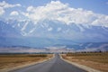 Asphalt road, Altai Mountains, Russia Royalty Free Stock Photo