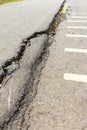 Asphalt road collapse. Royalty Free Stock Photo