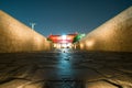 The park in Aspire zone in Doha Qatar