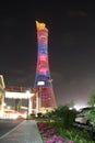 Aspire Tower aka Torch hotel in Doha, Qatar at night Royalty Free Stock Photo