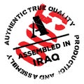 Assembled in Iraq rubber stamp