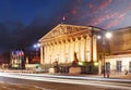 Assemblee Nationale (Palais Bourbon) - the French Parliament, Pa Royalty Free Stock Photo