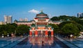 Great Hall of the People, Chongqing