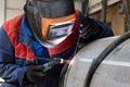 Welder, arc welding and weld seam close-up Royalty Free Stock Photo