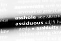 Assiduous word in a dictionary. assiduous concept. Royalty Free Stock Photo