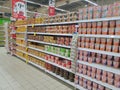 Singapore: Assorted cup noodles on Sale On Supermarket Shelves