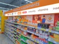 Singapore: Assorted Vitamins and health supplement on Sale in Supermarket Shelves Royalty Free Stock Photo