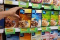 Assortment muesli in a store Royalty Free Stock Photo