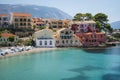 Assos town on Cephalonia Ionian island in Greece. Summer travel vacation Royalty Free Stock Photo