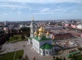 Assumption Cathedral in the city of Tula. Royalty Free Stock Photo