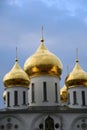 Assumption cathedral. Kremlin in Dmitrov, ancient town in Moscow region.