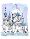 Assumption Cathedral, Omsk in a cold winter