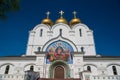 Assumption cathedral of the Russian orthodox church, Yaroslavl Royalty Free Stock Photo