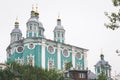 A view of Smolensk Assumption Cathedral. Royalty Free Stock Photo