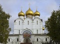 Assumption Cathedral Uspensky Sobor in Yaroslavl