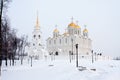 Assumption Cathedral In Vladimir