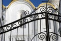 Assumption church entrance gates in Vladimir town, Russia. Royalty Free Stock Photo