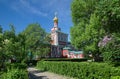 Assumption Church with refectory in Novodevichy convent, Moscow, Russia Royalty Free Stock Photo