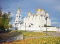 Assumption church in Vladimir city historic center. Royalty Free Stock Photo