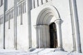 Assumption church in Vladimir town, Russia. Royalty Free Stock Photo