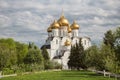 Assumption Cathedral, Yaroslavl Royalty Free Stock Photo