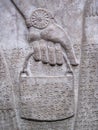 Assyrian Cuniform Script 865-860 BC