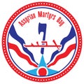 Assyrian Martyrs Day