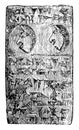 Assyrian Tablet have very old pattern vintage engraving