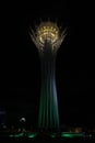 Astana. Baiterek Royalty Free Stock Photo
