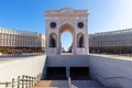 View of triumphal arch and central part of the city Astana. Republic of Kazakhstan Royalty Free Stock Photo