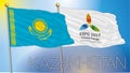 ASTANA, KAZAKHSTAN / JUNE 2017 - Expo 2017 and Kazakhstan flags and symbols