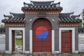 Garden of friendship between Kazakhstan and Korea. Korean style gate entrance.