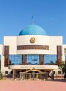 Astana, Kazakhstan - September 4, 2016: The Museum of the First Royalty Free Stock Photo