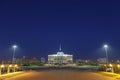 Astana, Kazakhstan - September 3, 2016: Presidential Palace Akorda night view Royalty Free Stock Photo