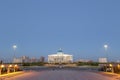 Astana, Kazakhstan - September 3, 2016: Presidential Palace Akorda after sunset Royalty Free Stock Photo