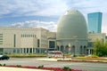 Astana. Municipal landscape