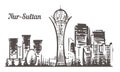 Astana sketch skyline. Nur-Sultan, Astana hand drawn vector illustration Royalty Free Stock Photo