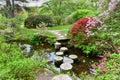 Asticou Azalea Gardens - Maine Royalty Free Stock Photo